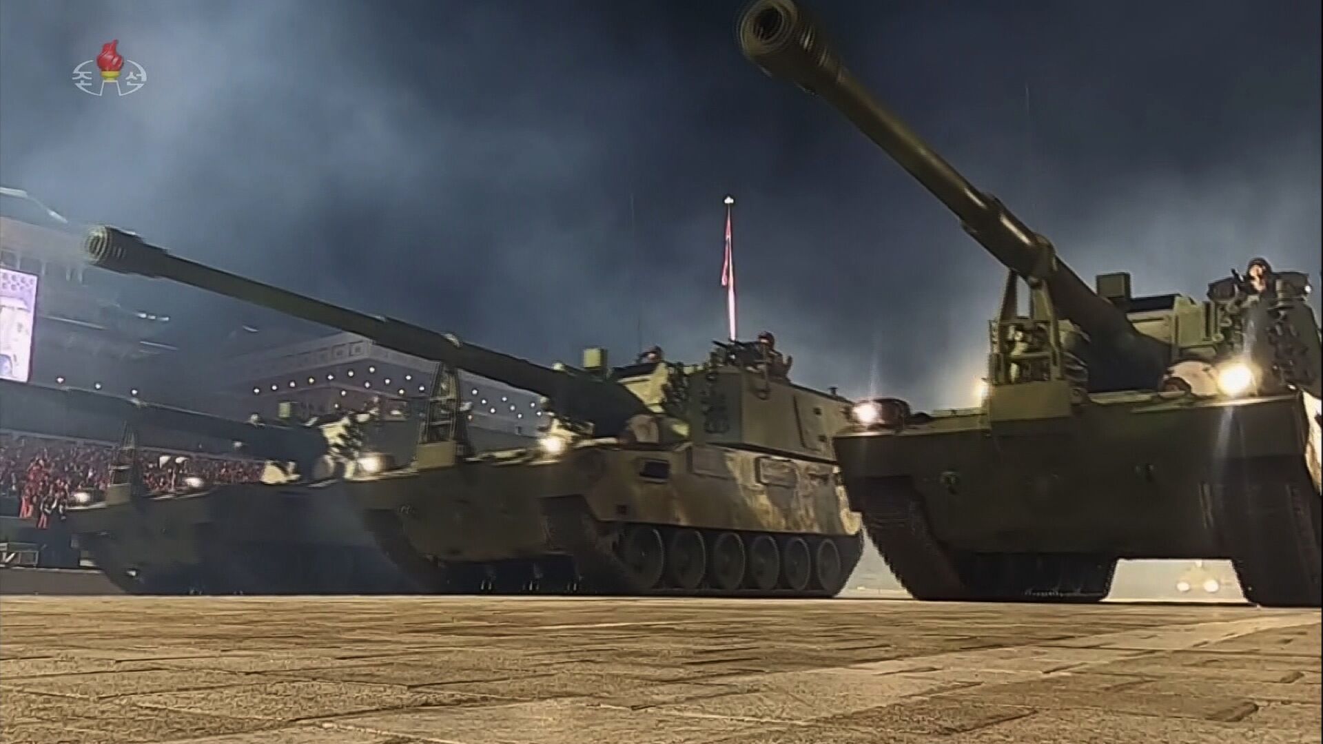 North Korea Military Parade